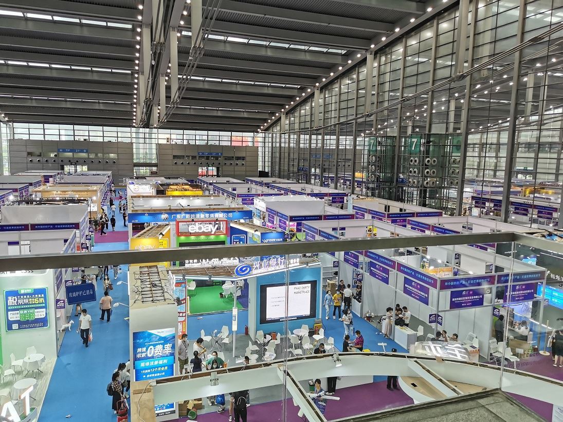 China Cross-border E-commerce Summit Forum China Cross-border E-commerce Summit Forum