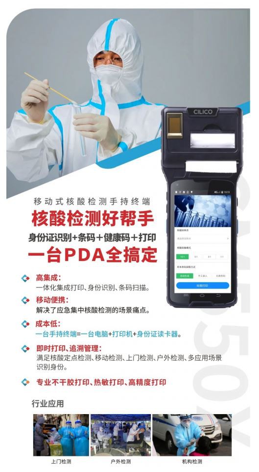 1647594876(1) 1647594876(1)