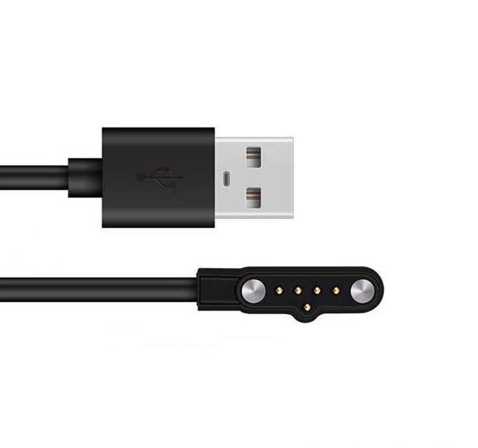 Charging Pogo Pin Cable