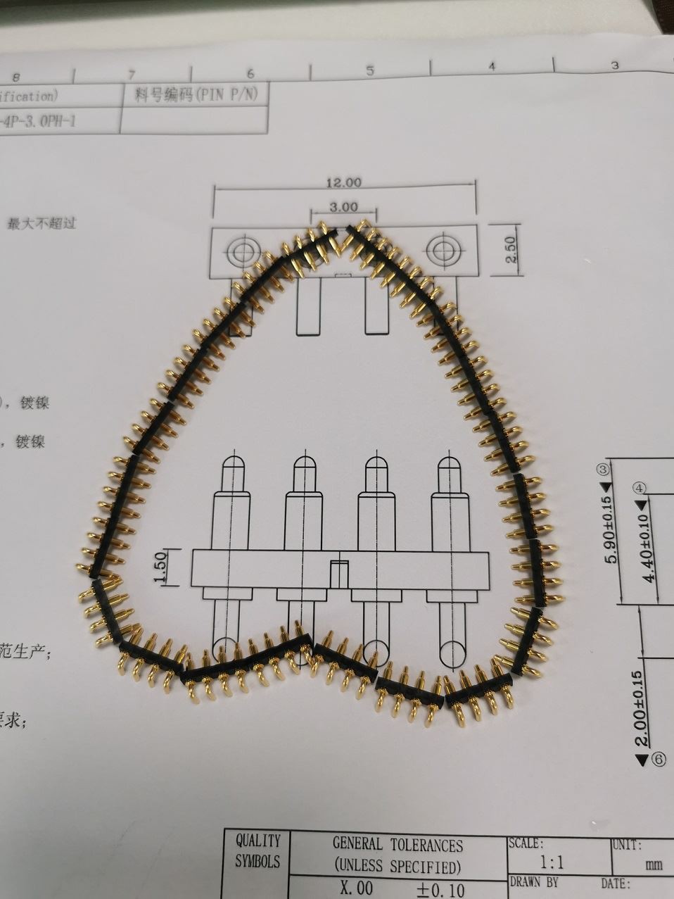 2c62150359bfffadca3660db5e8ace3