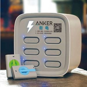 پوگو پن پاور بینک کنیکٹر