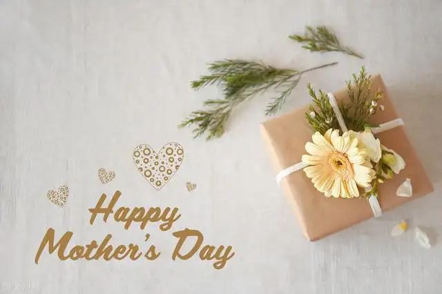 ماؤں کا دن مبارک ہو